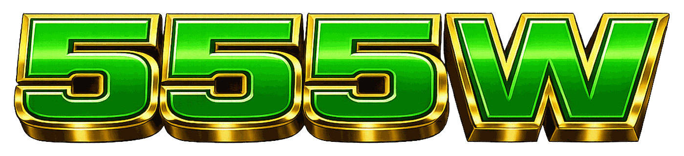 555w